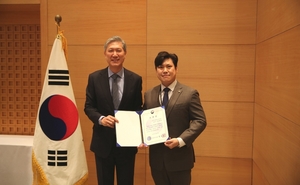 하나투어 북경 비자신청센터 정회윤 매니저, 법무부 장관 표창 수상