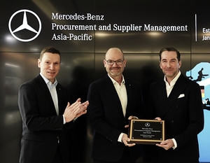 벤츠, 아태지역 구매 및 협력사 품질관리 조직 서울에 신설