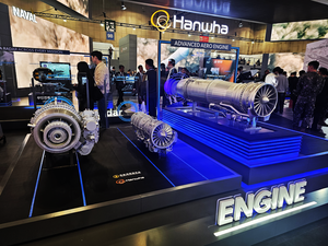 [초혁신기업] ‘한국판 록히드마틴’ 한화에어로스페이스, 육해공 이어 우주까지 ‘초격차’ 시동