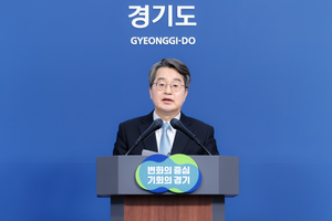 김동연, 민주당원들에 공개 사과·성찰...“저를 바꾸겠습니다”