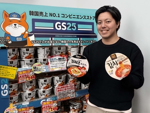 1억개 팔린 GS25 PB ‘오모리’ 라면, 日 돈키호테 입점