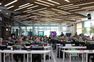 인천TP, 기술전환 지원 본격 가동...‘기업설명회’ 성료