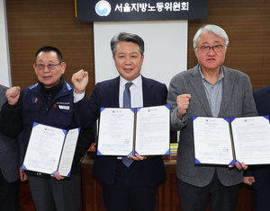 서울 시내버스 파업 이틀 만에 협상 타결…오늘 첫차부터 정상화