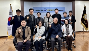 [패트롤] 고양시의회-김포시의회-의왕시의회-포천시의회