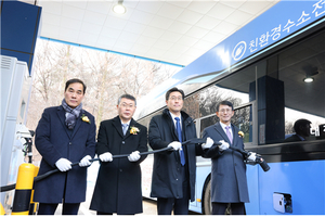 가스기술공사, 온사이트 수소충전소 대전에 준공