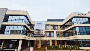 [보험·카드 풍향계] 신한라이프케어, ‘쏠라체 홈 미사’ 개소 外