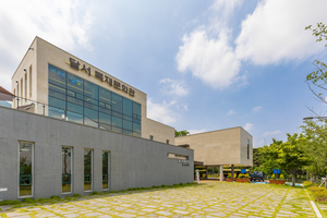 [E-로컬뉴스] 포항시, 달서구,  수성구,  대구보건대, 영남이공대, iM뱅크 소식