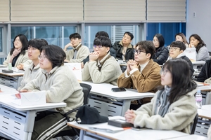 SKT, 미래 세대와 함께하는 개인정보보호 교육 프로그램 진행