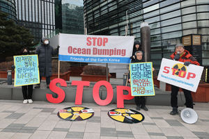 후쿠시마 수산물 수입 허용, 정부에 대한 국민 신뢰에 달렸다