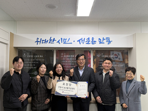 경북 시군 ‘안전·교통·민생’ 현안 총력