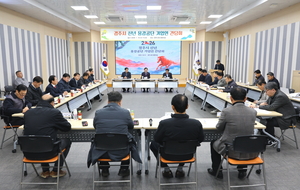 [E-로컬뉴스]경주시, 영천시, 포항시, 청도군, 대구도시개발공사, 계명대  소식 등