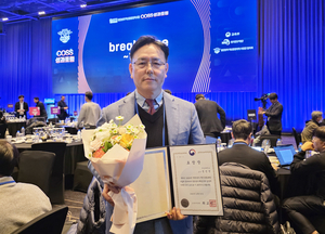 [E-로컬뉴스]달서구, 수성구, 영남이공대, 영남대, 대구북구, 대구보건대 소식 등