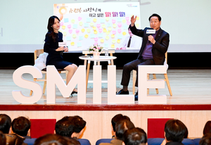 유정복, “보고서 아닌 현장에서 답 찾는다”…공공기관 순회하며 2026 인천 밑그림