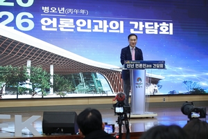 정장선 평택시장, “임기 마지막까지 최선 다할 것” 강조