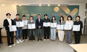 계원예대, 생태 예술로 평택을 물들이다…“자연의 순환 속에서 다시 집을 짓는다”