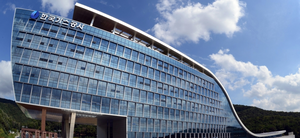 가스공사 사장 재공모…노조 청와대 시위 하루 전 결정