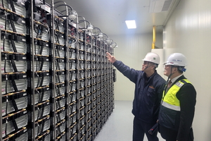 남부발전, 재생에너지 현장 안전경영...“정부 정책 적극