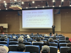 ［E-로컬뉴스］ 김천시, 상주시, 상주교육지원청, 문경시       소식