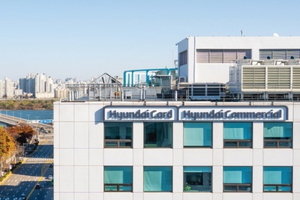 현대카드, 김치본드 발행…2000만달러 규모