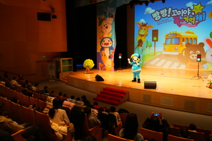 경북개발공사, 어린이 눈높이 안전교육 ‘찾아가는 안전뮤지컬’ 운영