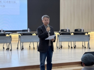 민형배 “전화기 털어라, 투어 잘 해 줄 테니 오시라”…선관위 고발