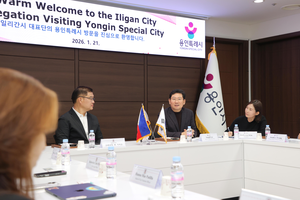 이상일, 필리핀 일리간시 대표단과 간담회...교류 협력 방안 등 논의