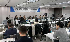 “지자체 보조금 받은 태양광, REC 회수로 오히려 수익률 떨어져”