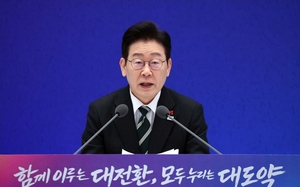 李대통령, 용인반도체 논란에 “이제와서 뒤집을 순 없지만, 유도는 가능”