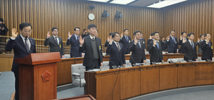 [포토 뉴스] 무안공항 제주항공 참사 국조 증인 선서