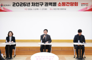 이상일, “새만금 이전은 행정절차 원점 회귀…반도체 흔들리면 대한민국 미래도 없다”