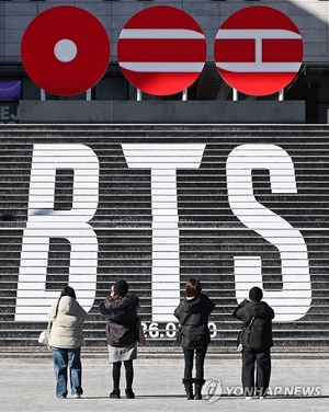 BTS 컴백에 서울·부산 관광도 들썩