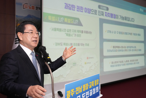 “통합은 삶의 문제” 김영록, 장흥서 광주·전남 행정통합 설득