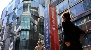 “영업기반 흔들릴라”...저축은행 예수금 또 다시 ‘뚝뚝’