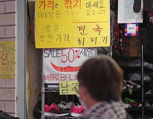 “장사하면 할수록 적자”...자영업 감소 중심이 된 2030세대