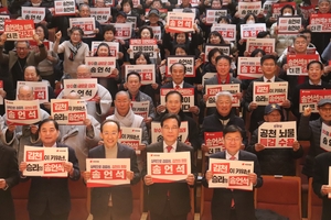‘김천의 도약이 대한민국의 미래’…송언석 의정 보고회 성황