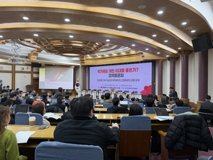 “韓, 제네릭 공급·신약 개발 병행하는 유일한 국가…약가개편 신중해야”