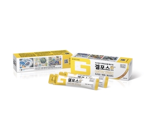 “동심으로 바라본 우주”…보령, 미래세대 꿈 담은 겔포스 패키지 출시