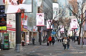 아침 영하 10도 안팎 추위…빙판길 주의