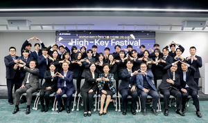 현정은 현대그룹 회장 “선제적으로 행동하고 담대하게 도전하라”