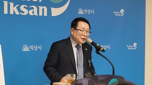 정헌율 익산시장, “빈틈없는 대응으로 시민 안전 지킨다”