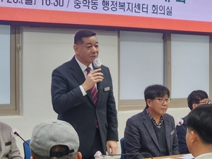 흩어진 축제 끝낸다…공주, 중학동 제민천 일대 ‘원도심 활성화 컨트롤타워’ 가동 전망