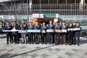 신중년 ‘인생 2막’에 AI를 잇다…세종시, AI 디지털 일자리센터 개소...이해찬 전 총리 추모 합동분향소 운영