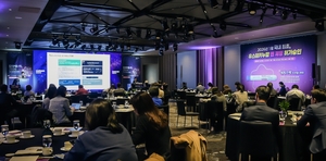 삼성바이오에피스, 염증성 장질환 심포지엄 ‘SYMBOL 2026’ 개최