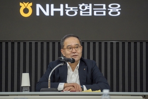 이찬우 농협금융 회장 “위기를 혁신의 기회로 전환”