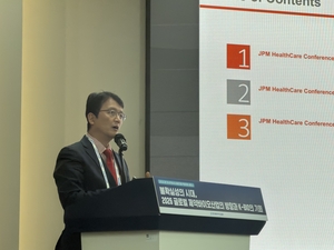 “中, 바이오 투자 결실 맺는 중…K-제약바이오, 지금이 골든타임”