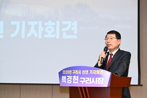 백경현 구리시장 “말이 아닌 성과로 시민일상 변화”