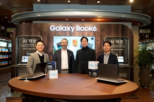 갤럭시 북6, 인텔 ‘에이전틱 AI’로 교보문고와 만났다…첨단기술로 ‘북마스터’ 재해석