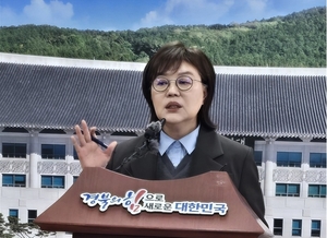 경북 북부권, 2026년부터 ‘경제산업 신활력’ 본격 시동… 3조1639억 원 대규모 투자 가동