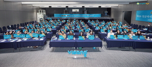 비상교육 잉글리시아이, 전국 150여 명 최우수 원장과 함께한 ‘2026 세미나’ 성료