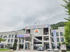 ［E-로컬뉴스］김천시, 구미시, 고령군 소식